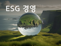 etc03